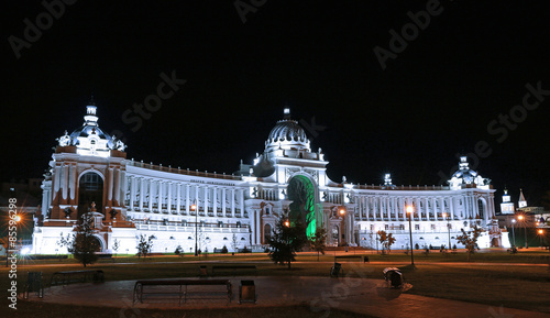 Palace of farmers (Ministry of Environment and Agriculture) on P
