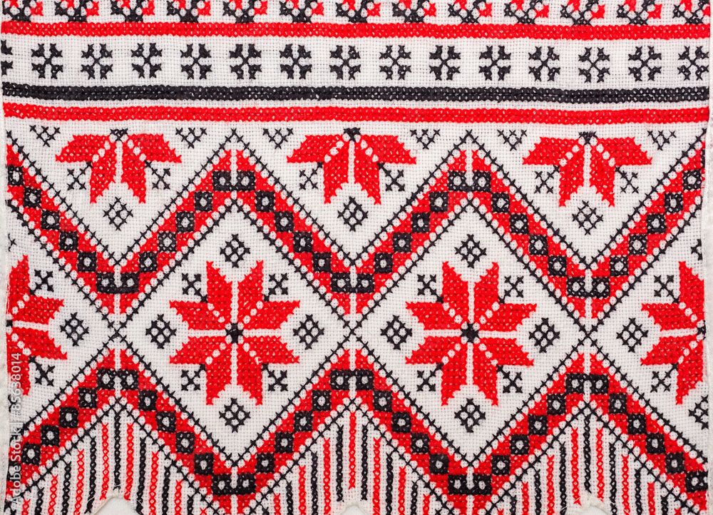 embroidered good by cross-stitch pattern embroidered good by cross-stitch pattern