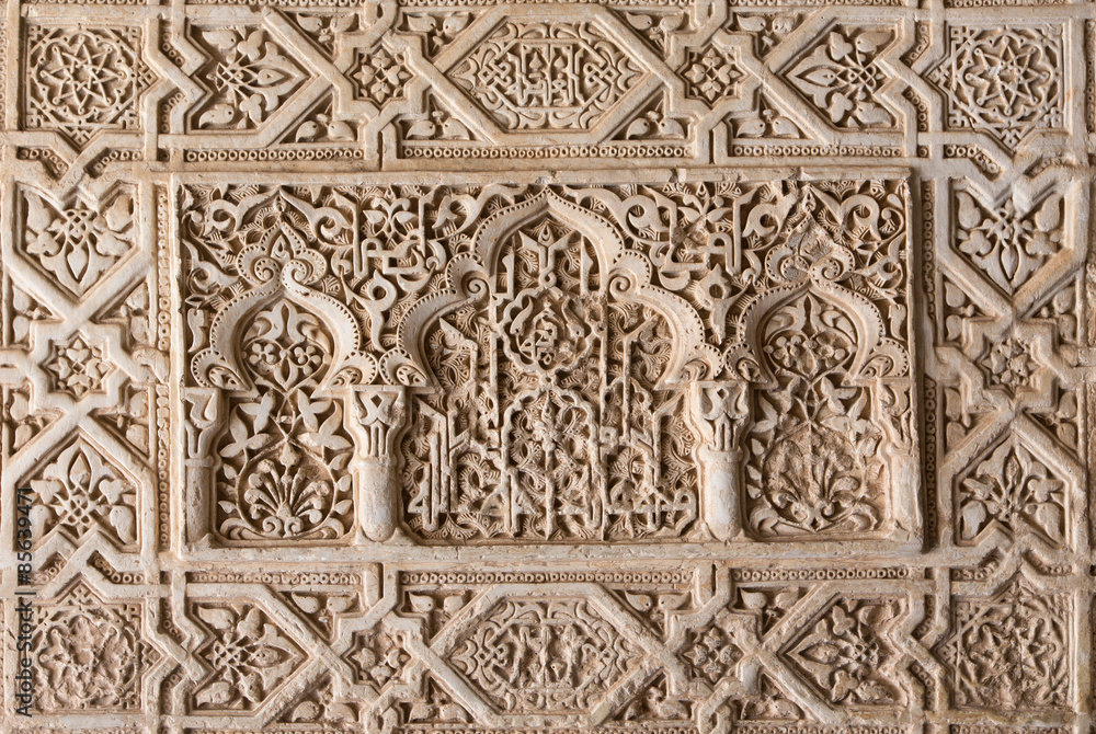 Granada - The detail of mudejar stucco in Nasrid palace.