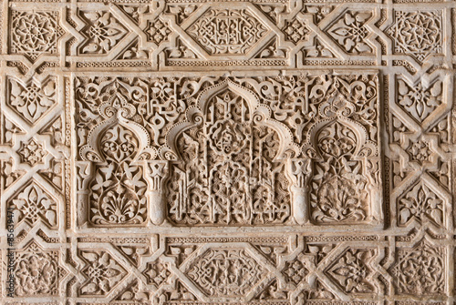 Granada - The detail of mudejar stucco in Nasrid palace.