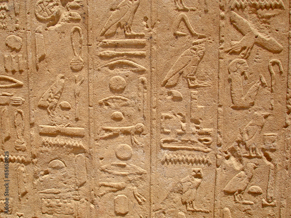Egyptian fresco.Texture and background. Egyptian fresco.Texture and background.