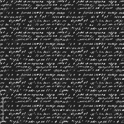 Seamless background of abstract handwriting