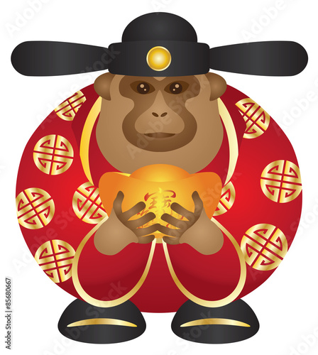 Chinese Money God Monkey with Gold Bars Color Illustration
