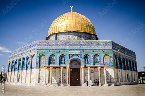 Dome of the Rock, Temple mount