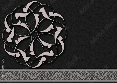 Koyu arka fonda islami motif
