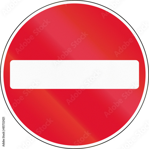 No entry sign in Hong Kong, at the exit of a one-way road Free Download No entry sign in Hong Kong, at the exit of a one-way road - GFXLoad