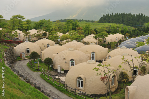 aso village