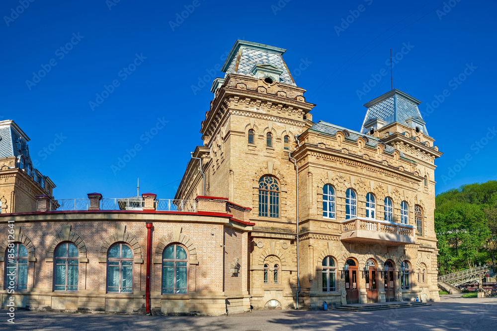 Panorama of  building of the State Philharmonic, Kislovodsk, Russia