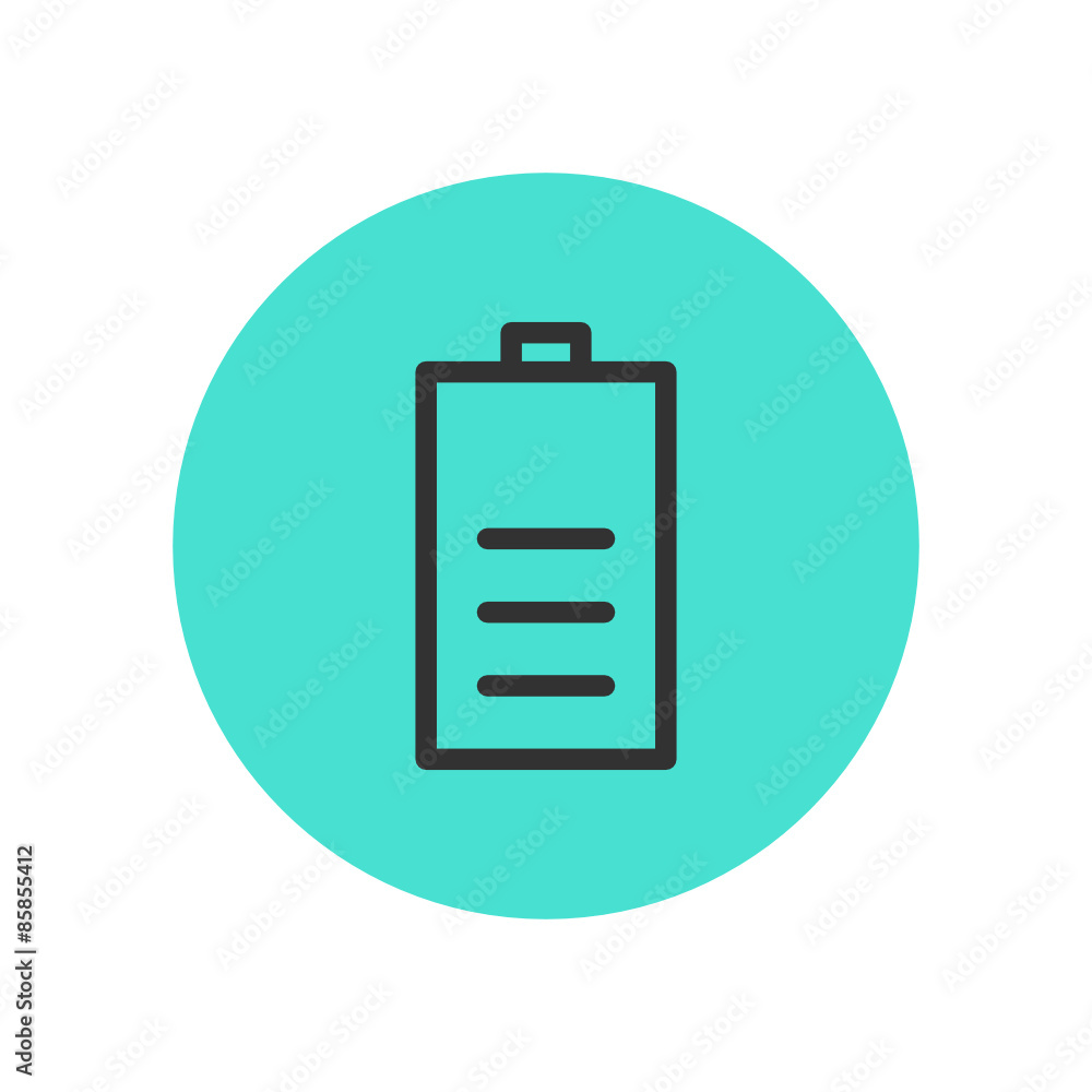 Battery Battery