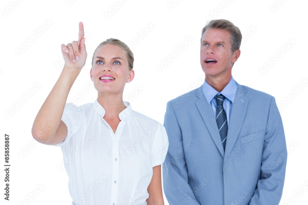 business people looking far away business people looking far away