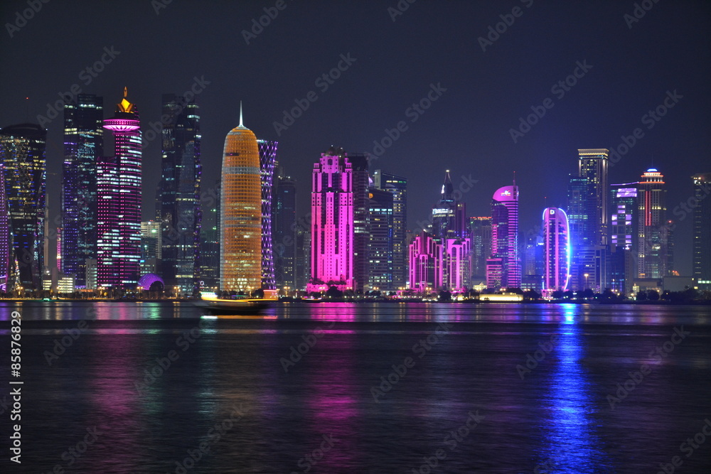 Doha Colourful Buildings