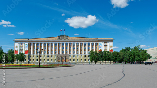 City administration. Veliky Novgorod