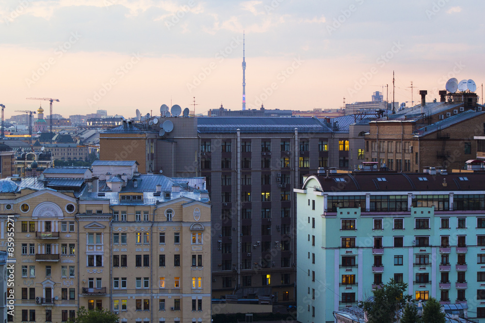 Landscape Moscow city, Moscow, Russia