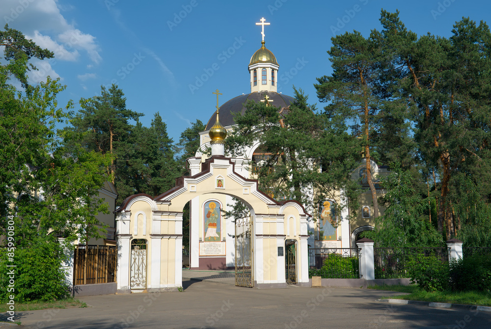 Church of the Holy Martyrs Kosma and Damian