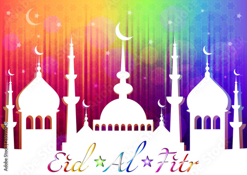 Card for greeting with Islam feast Eid al-Fitr and finish of Ramadan
