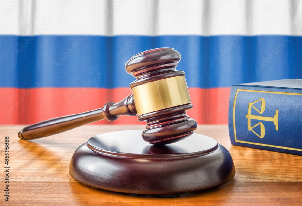 Richterhammer und Gesetzbuch - Russland