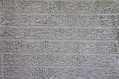 Arabic write