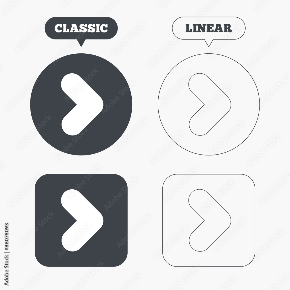 Arrow sign icon. Next button. Navigation symbol Arrow sign icon. Next button. Navigation symbol