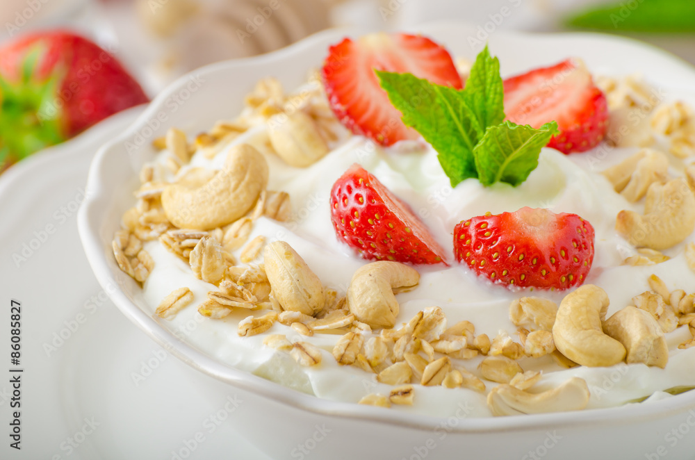 Domestic yogurt with strawberries Domestic yogurt with strawberries