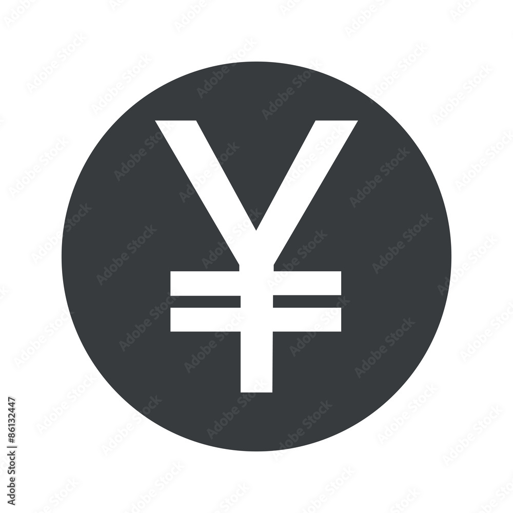 Monochrome round yen icon Monochrome round yen icon