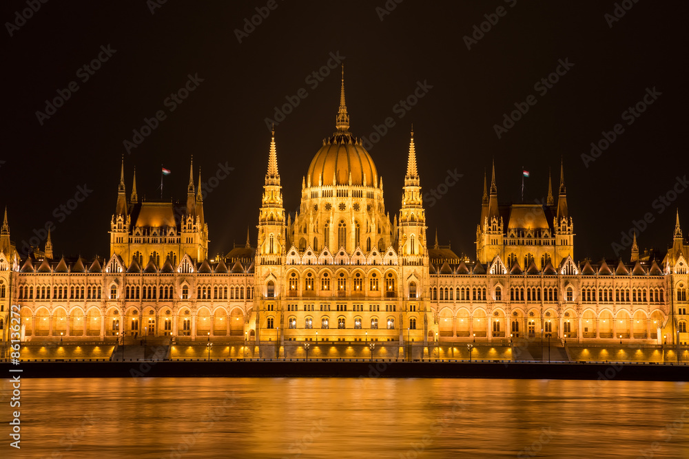 Hungarian Parliament 