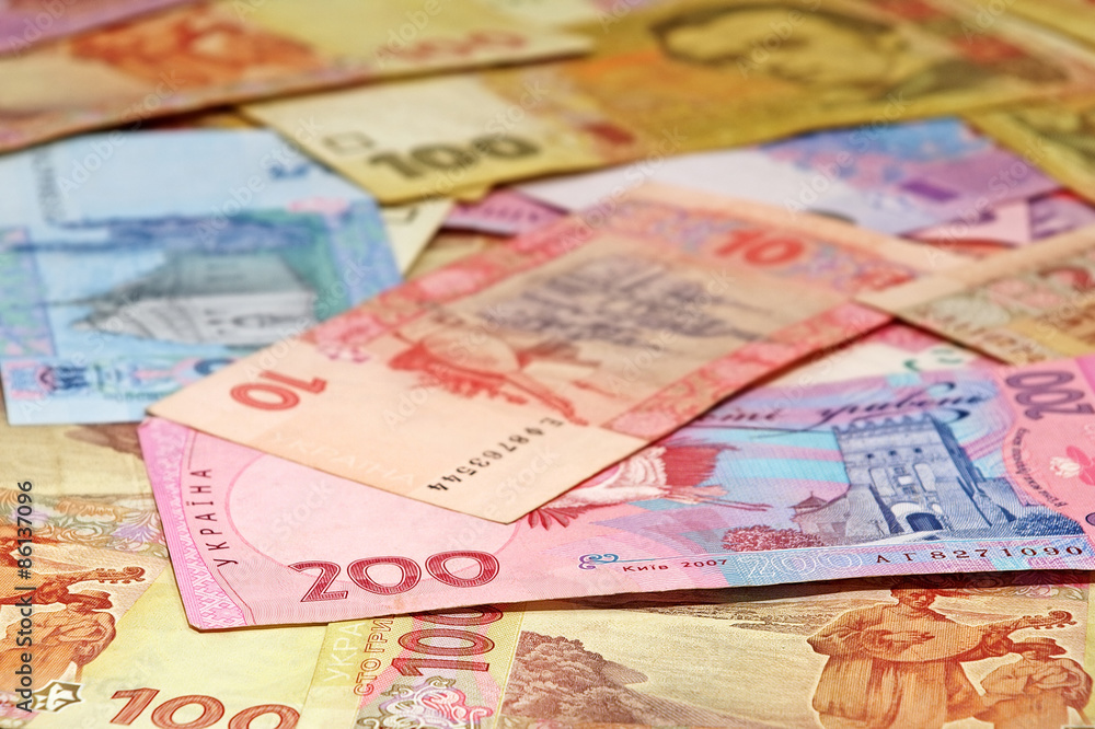 Fototapeta premium Ukrainian money.