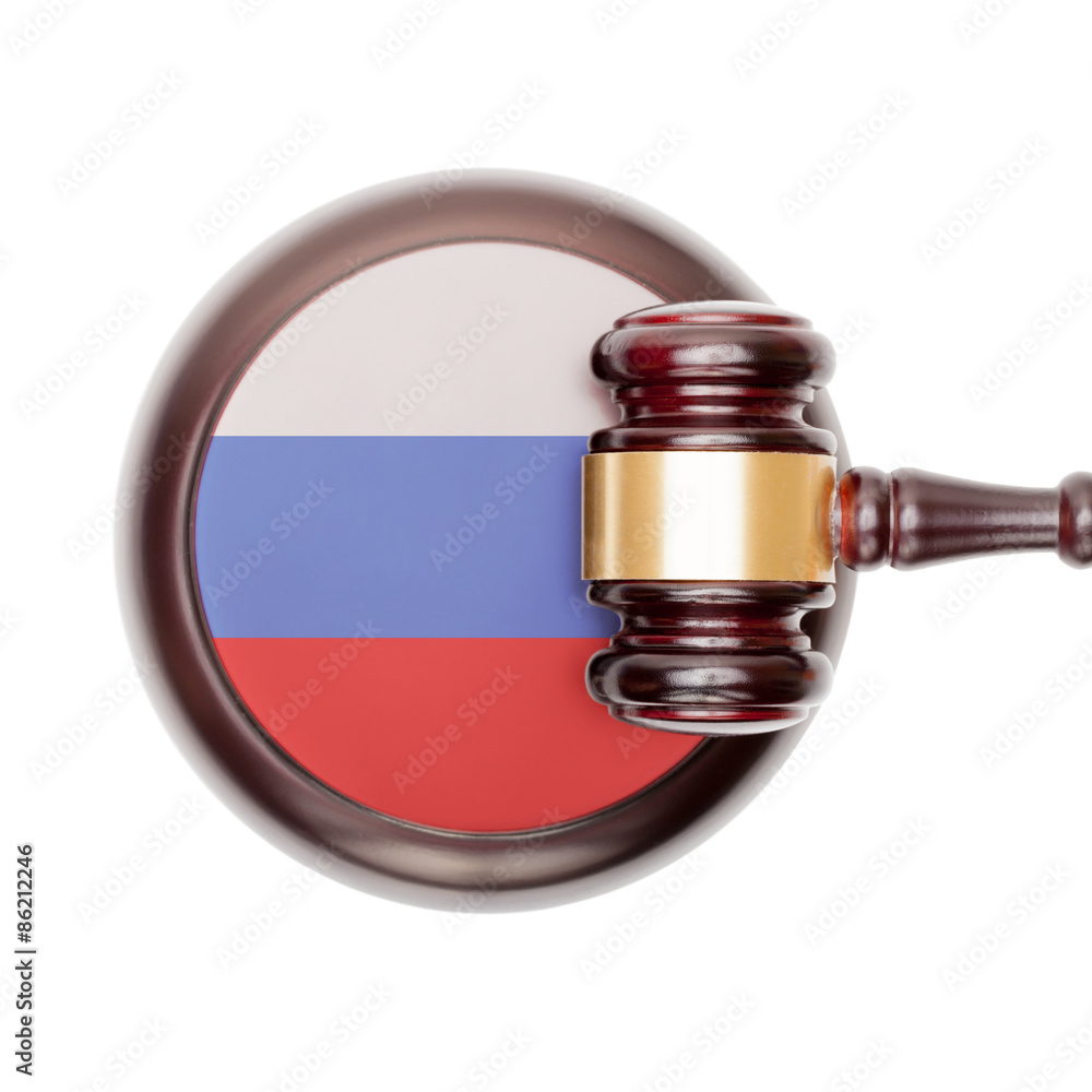 National legal system conceptual series - Russia