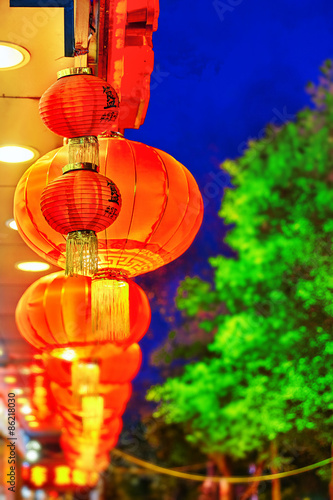 Traditional Chinese red lanterns   balls . Beijing  China.