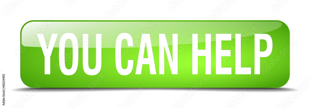 you can help green square 3d realistic isolated web button you can help green square 3d realistic isolated web button
