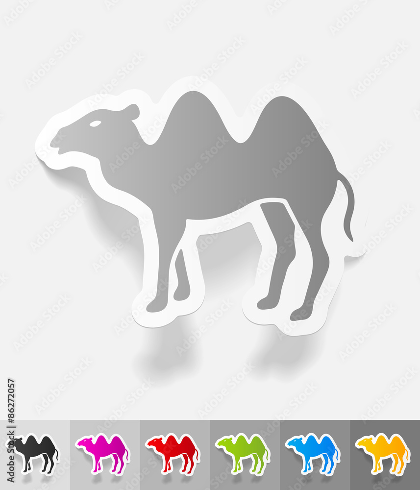 Fototapeta premium realistic design element. camel