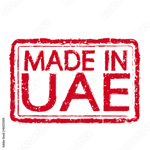 Made in UAE stamp text Illustration