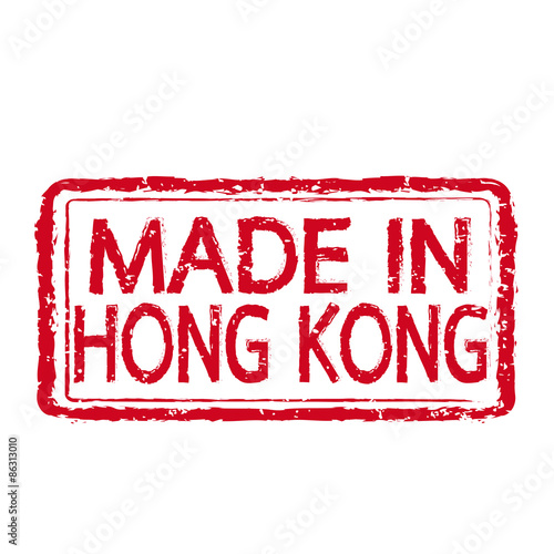 Made in Hong Kong stamp text Illustration
