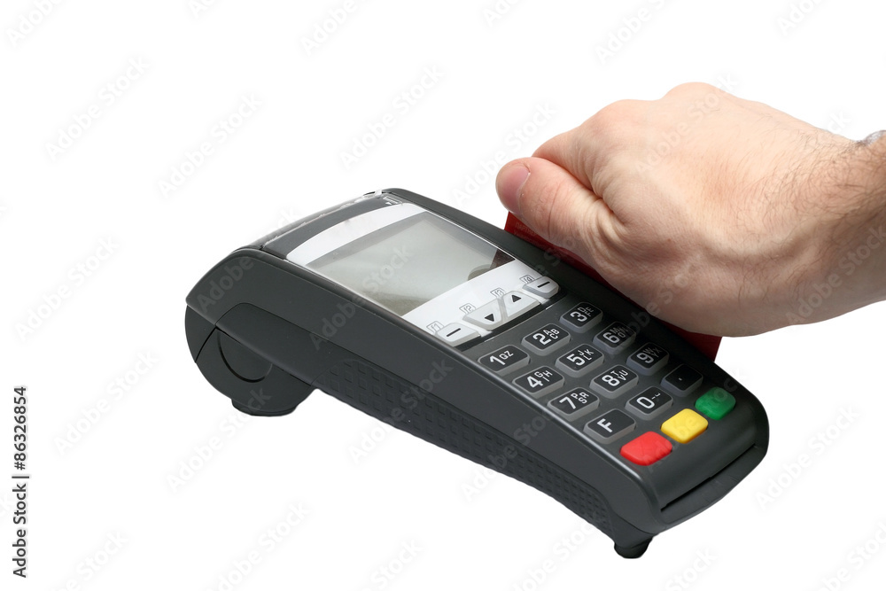 the payment process in the terminal card the payment process in the terminal card