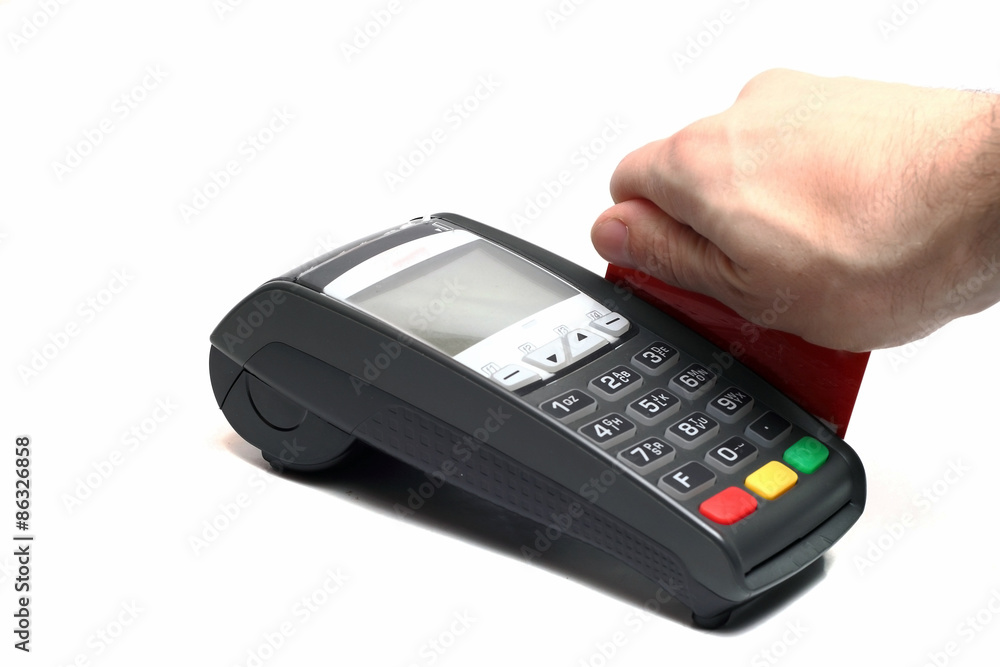the payment process in the terminal card the payment process in the terminal card