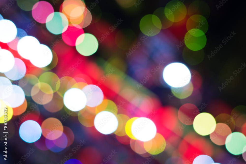 Out of focus background. Out of focus background.