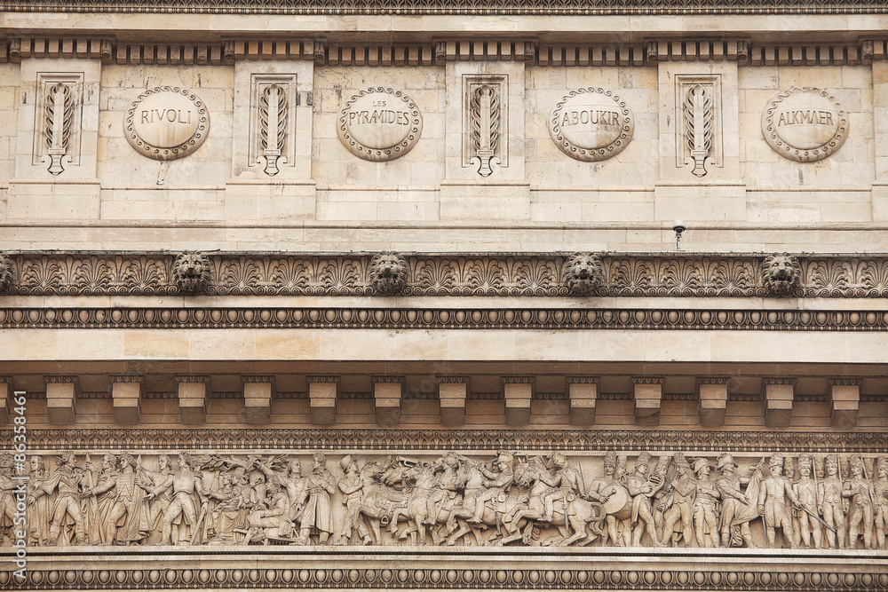Obraz premium Arc de Triomphe
