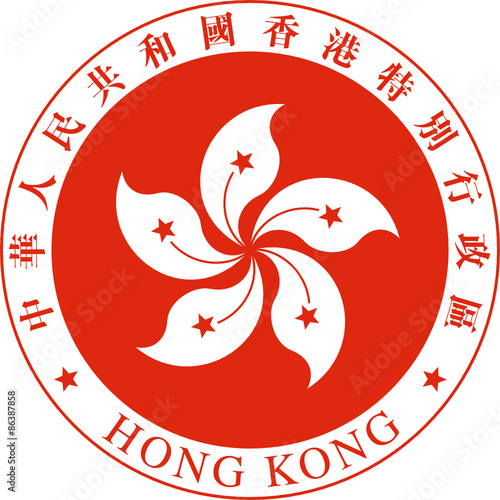 Regional Emblem of Hong Kong, China