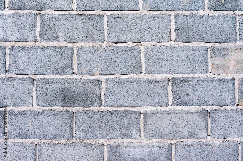 Fototapeta premium concrete block wall