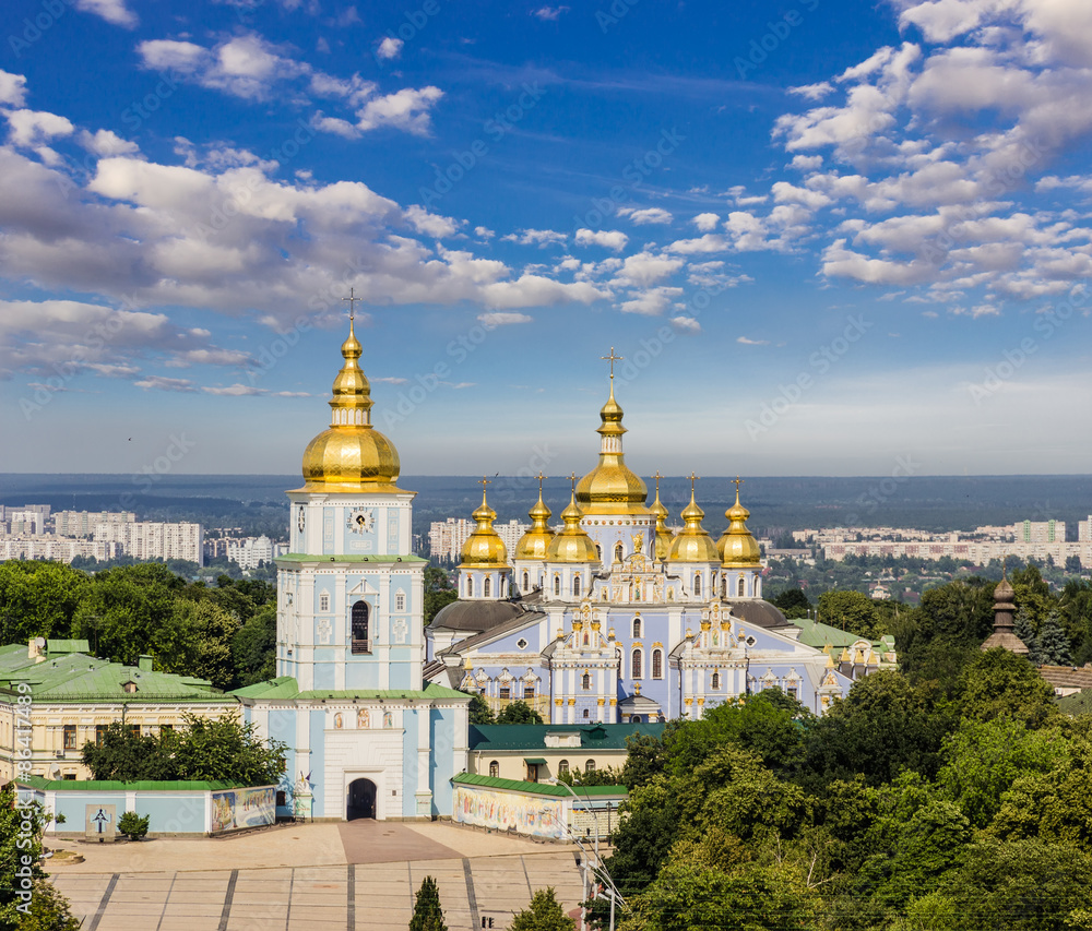 Saint Michael's Golden-Domed Monastery, Kiev