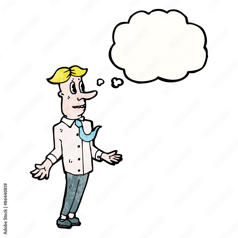 cartoon man shrugging shoulders cartoon man shrugging shoulders