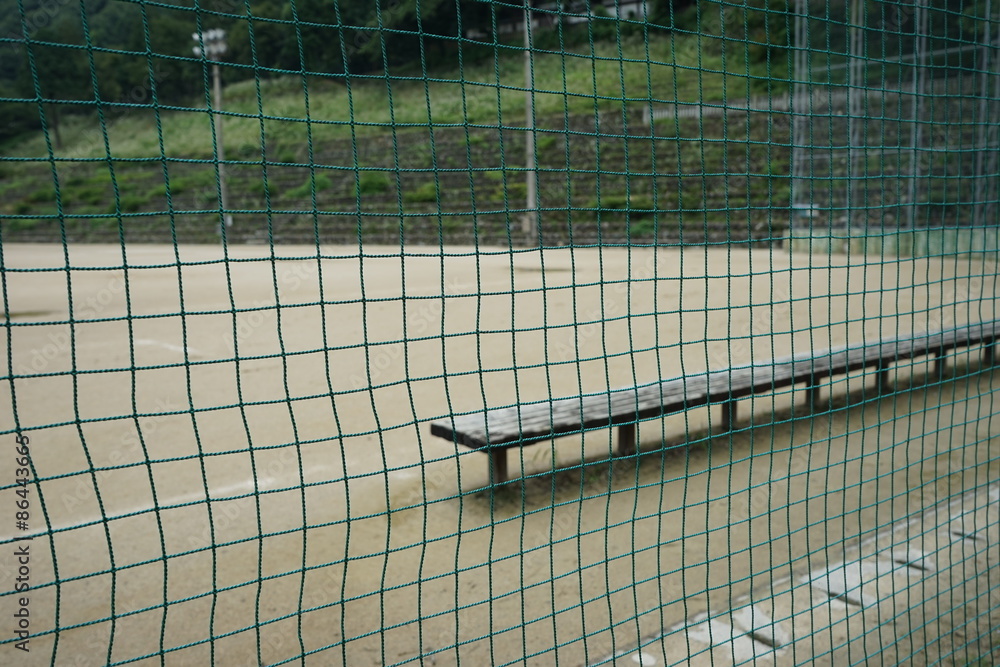 Obraz premium 応援