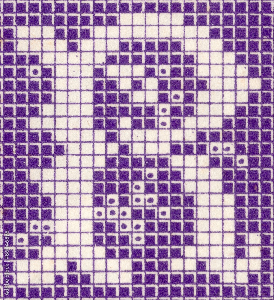 Antique monogram R Antique monogram R