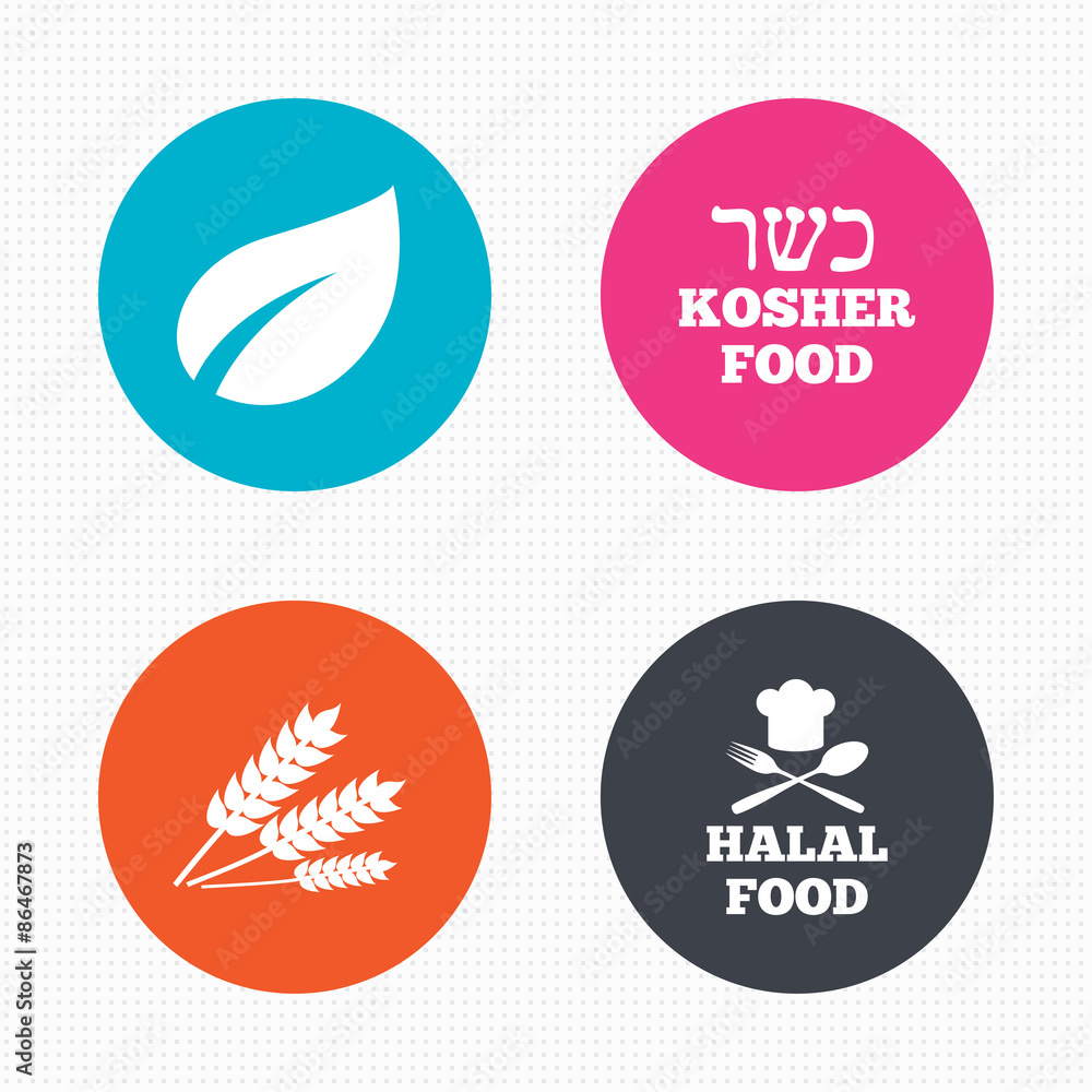 Natural food icons. Halal and Kosher signs. Natural food icons. Halal and Kosher signs.