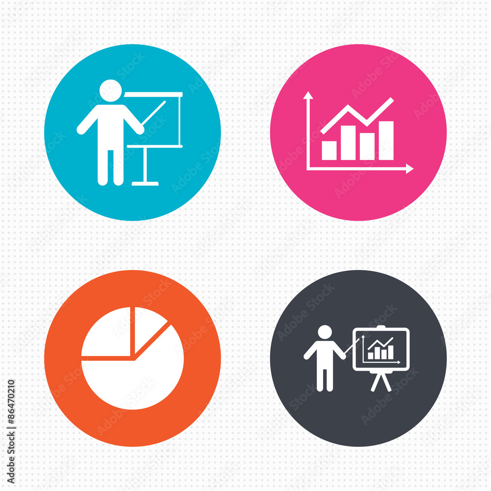 Diagram graph Pie chart. Presentation billboard. Diagram graph Pie chart. Presentation billboard.
