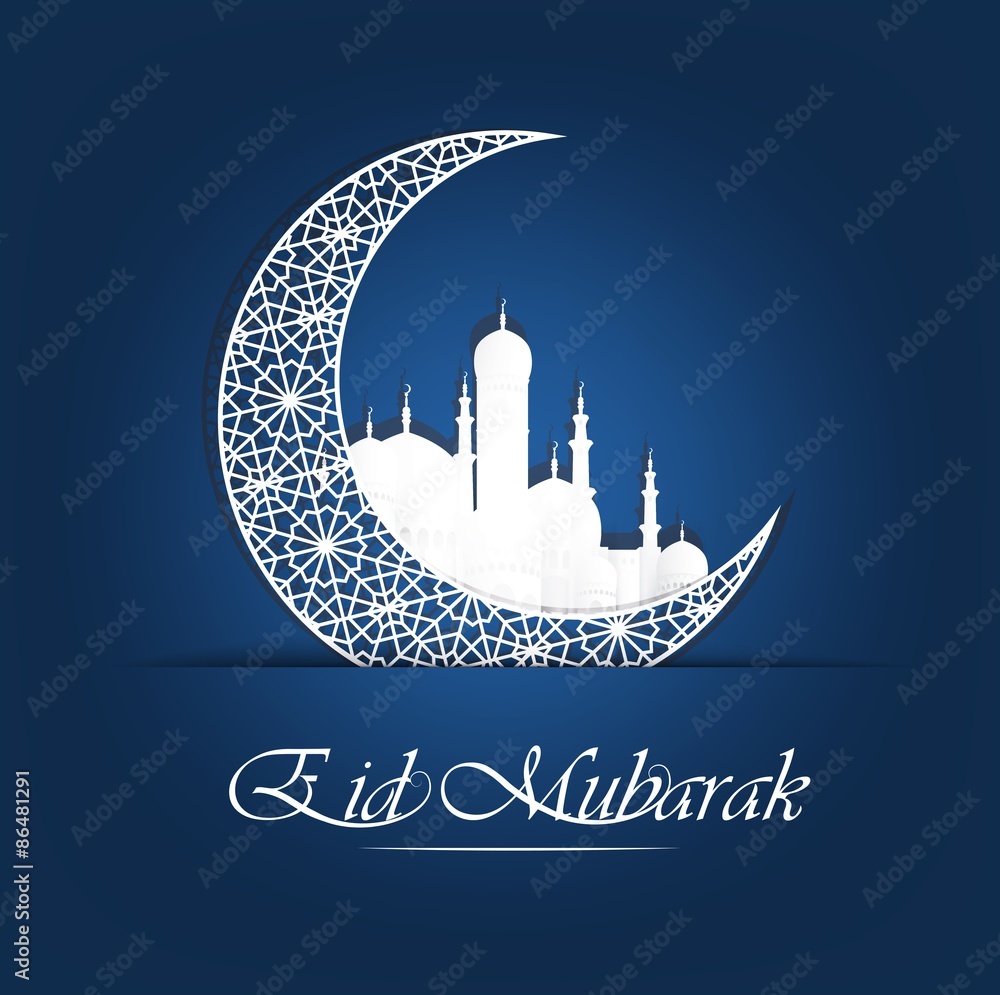Obraz premium abstract holy background for eid mubarak