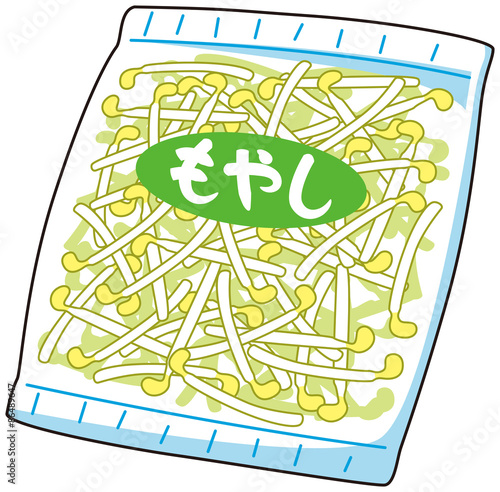 もやし