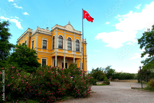 Safranbolu Kent Tarihi Müzesi photo