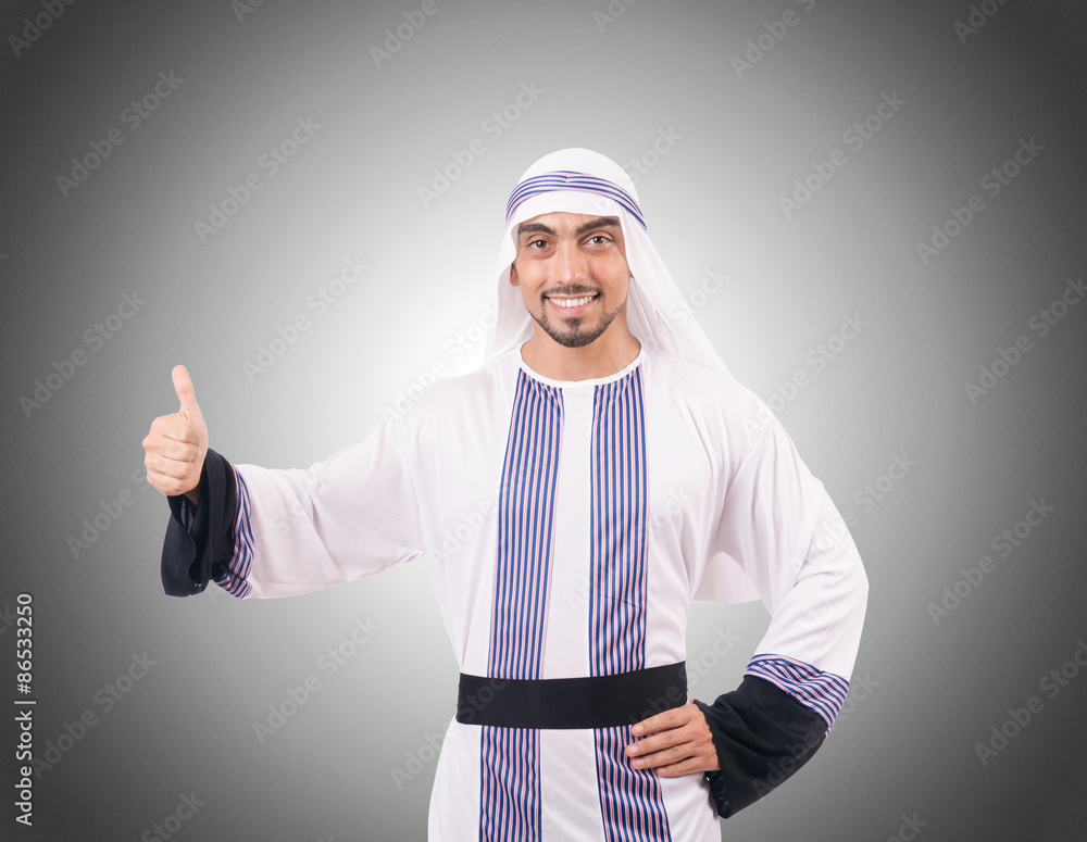 Arab businessman against the gradient Arab businessman against the gradient