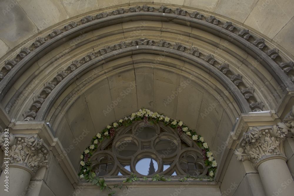 Arch at the Cathedral in Lviv