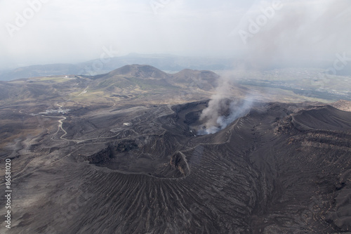 Aerial view of  Mount Aso in Kyushu, Japan